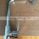 BRASS KITCHEN 7 TYPE 360 Degree Turn FAUCET thumbnail-2
