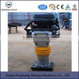 Hand Held Vibrating Rammer thumbnail-1