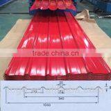 High Quality Good Price Galvanized Prepainted Corrugated Steel Sheet thumbnail-1