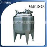 Rotary Spray Head Stainless Steel Storage Tanks Water Liquid thumbnail-1