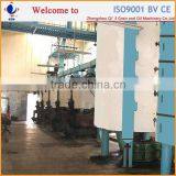 Qi'e Patent China Coconut Oil Machine Manufacturers thumbnail-2