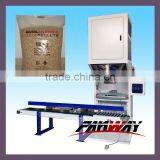 Automatic Pellet Filling and Packing Machine thumbnail-3