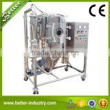 Lab Chemical Spray Drier Machine