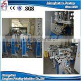 Special Semi-Automatic Slik Screen Printing Machines For Plastic Bottle Printing Machine thumbnail-2