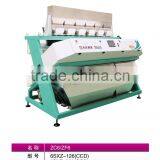 Hons+ New Intelligent Black Beans CCD Color Sorter Sorting Machine thumbnail-1