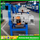 Grain vibration cleaner celery seed precleaning machine