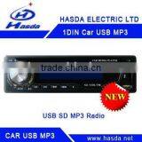Single Din Car MP3 Radio