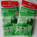 Disposable Pet Waste Bags thumbnail-1