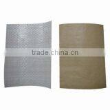 100%kraft Paper Laminated Woven Fabric thumbnail-6