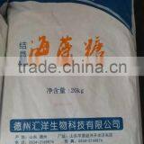 Hot Sale Trehalose in Germany Marketing thumbnail-2