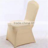 $1 China Plain Style Cheap Wedding Chair Covers thumbnail-4