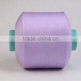 Draw Texturing Top Quality Polypropylene/PP Yarn Price thumbnail-3