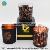 Black and White Glass Candle Jars With Lids thumbnail-1