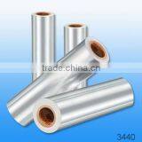 High Quality Cpp Film thumbnail-1