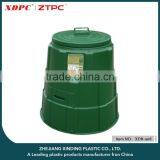 130L Plastic Compost Bins for Garden thumbnail-1