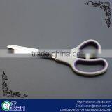 8.5" Stainless Steel Kitchen Scissors Kitchen Shears/Multipurpose Kitchen Shears /Tailor Scissors CK-KT648 thumbnail-2