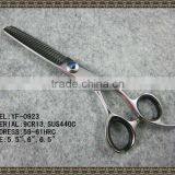 YF0923 Professional Hair Scissors, Baber Scissor