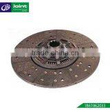 Clutch Disc1861962033 thumbnail-1