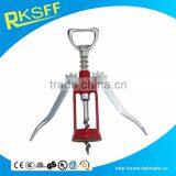 General Double Color Bottle Opener With Zinc Alloy thumbnail-6