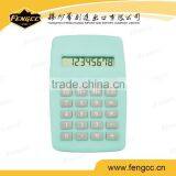 2016 Promotion Customized 8 Digits Mini Scientific Pocket Size Calculator thumbnail-4