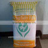 Pea Dietary Fibers thumbnail-1