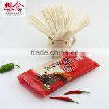 Healthy Beijing Style Noodles With Seasoning Bags Brand thumbnail-4