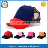 custom eco friendly cheap high profile kids trucker cap embroidery distressed flat bill infant mesh snapback turcker caps hats