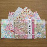 Paper Product / Origami thumbnail-1