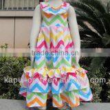 Latest Dress Designs Maxi Dress Pakistani Maxi Dress thumbnail-1