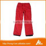 Fashion Style Breathable Windproof Waterproof Yellow and Blue Outdoor Ski Pants thumbnail-4