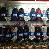 Men's Spandex Sports Socks thumbnail-1