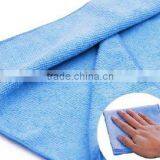 Quick Dry Soft Cleaning Towel thumbnail-1