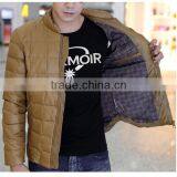 2015 Super Light Men's Quilted Packable Down Jacket thumbnail-2