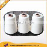 60s Combed Cotton Yarn Buyers in India thumbnail-1