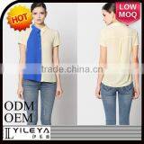 Ladies Fashion Small Lapel Fashion Splicing Hit Color Shirt thumbnail-1