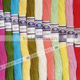 100m DMC Color Cross Stitch Thread 100% Cotton Thread Cross Stitch Manufacturer thumbnail-2