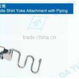 Sewing Binder Single Needle Shirt Yoke Attachment With Piping Part DA YU 455 thumbnail-2