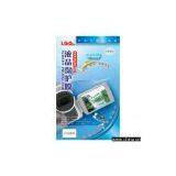 Sell Screen Protectors for DC/DV thumbnail-1