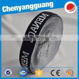 High Elasticity Jacquard Panties Wide Elastic Waistband