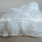 Bright White Viscose Fiber-flame Retardant Viscose Fiber VSF thumbnail-1