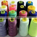Manufacturers High Elasticity Wear Resistant Sewing Thread Cone thumbnail-4