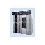 Hot Breezes Revolve Oven (LF-100C) thumbnail-1