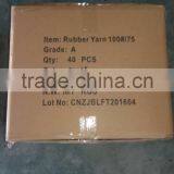 Latex Rubber Elastic Yarn For Socks Gloves Knee Wrist Ribbon Wool Sweater Wool Pants Screw Bandage Clothing Knitwear thumbnail-4