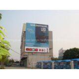 Dongguan Orion Lamps Technology Ltd company overview - view 1 thumbnail