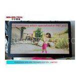 Android 4.2 Wifi Bus Digital Signage Break Point Memory OEM / ODM thumbnail-1