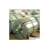 Supply cold rolled steel coil