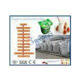 Industrial Type Yogurt Production Equipment , CE Milk Production Machinery thumbnail-1