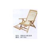 Leisure Chair (Bamboo)081-002