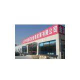 Beijing Zhong Jin Yuan Stone Trade Development Co., Ltd. company overview - view 1 thumbnail