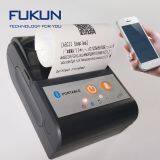 FK-P58-C FUKUN 58-мм мобильный термопринтер thumbnail-3